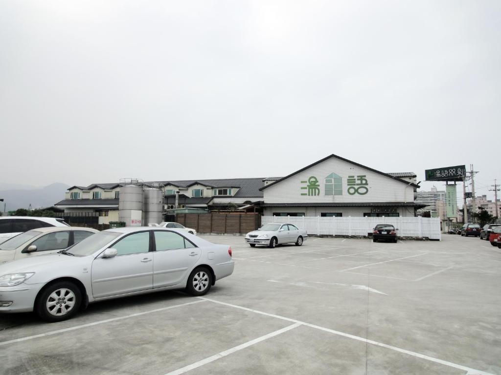Chat Hot Spring Resort Keelung Dış mekan fotoğraf