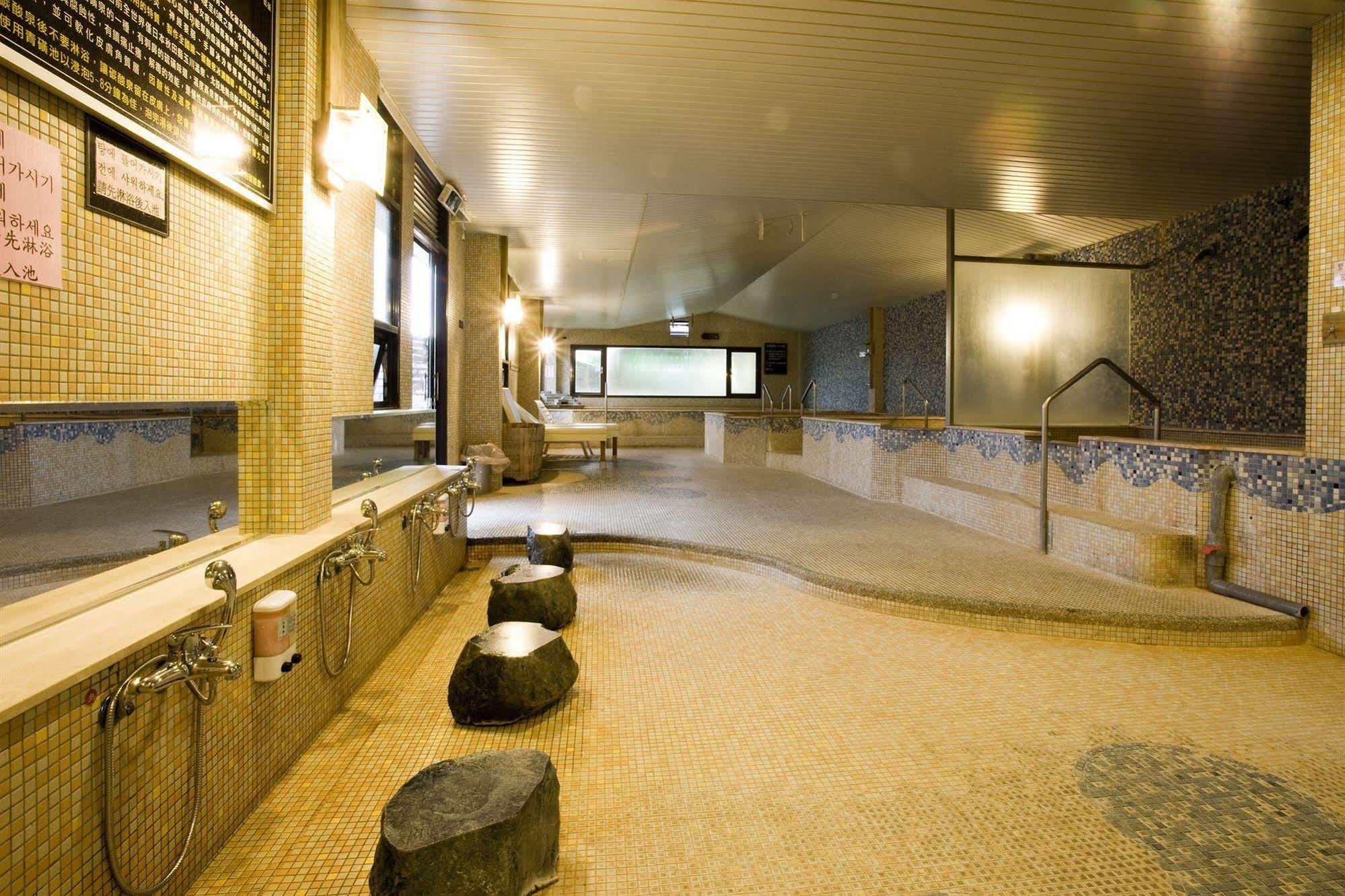 Chat Hot Spring Resort Keelung Dış mekan fotoğraf