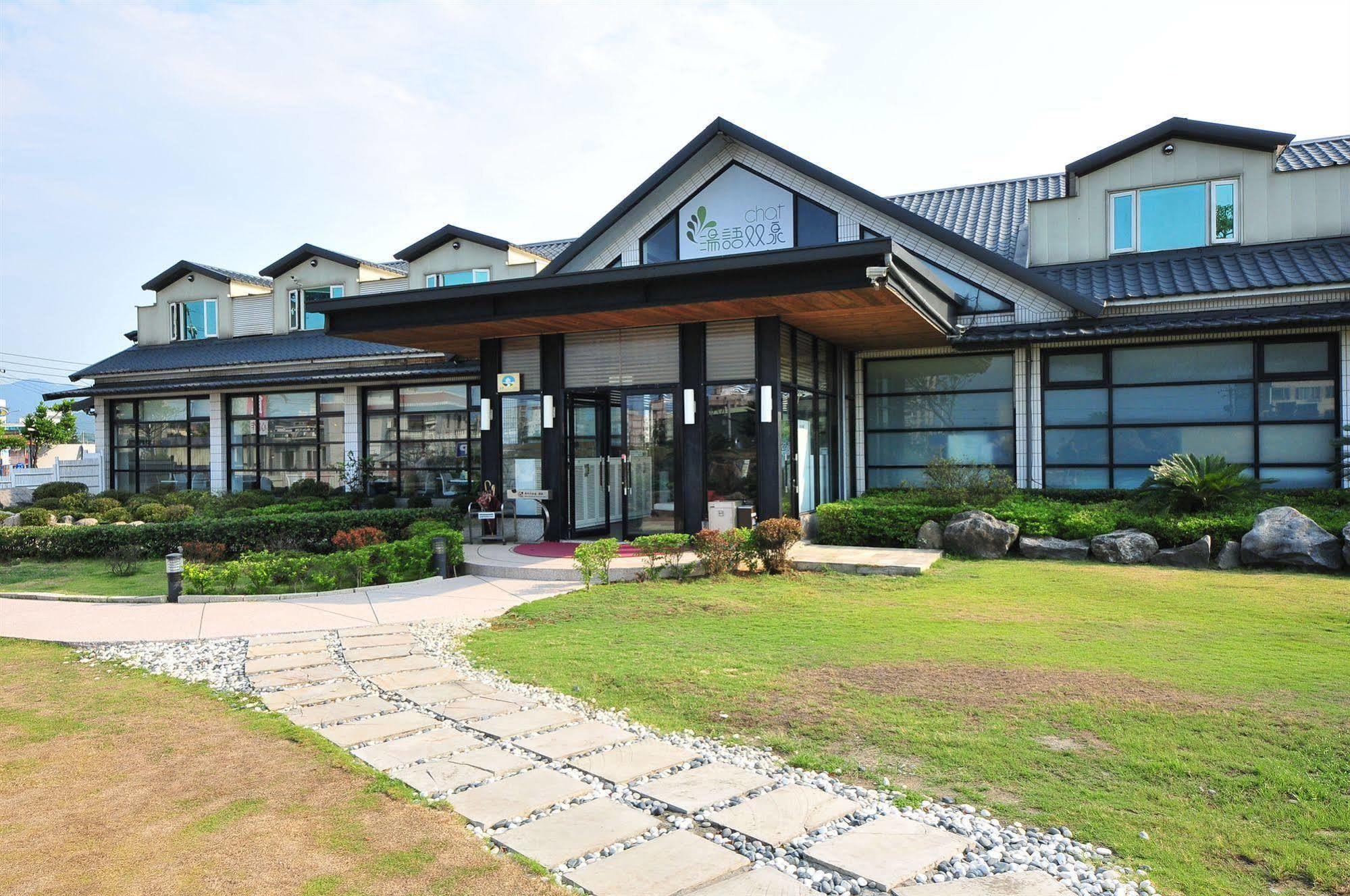 Chat Hot Spring Resort Keelung Dış mekan fotoğraf