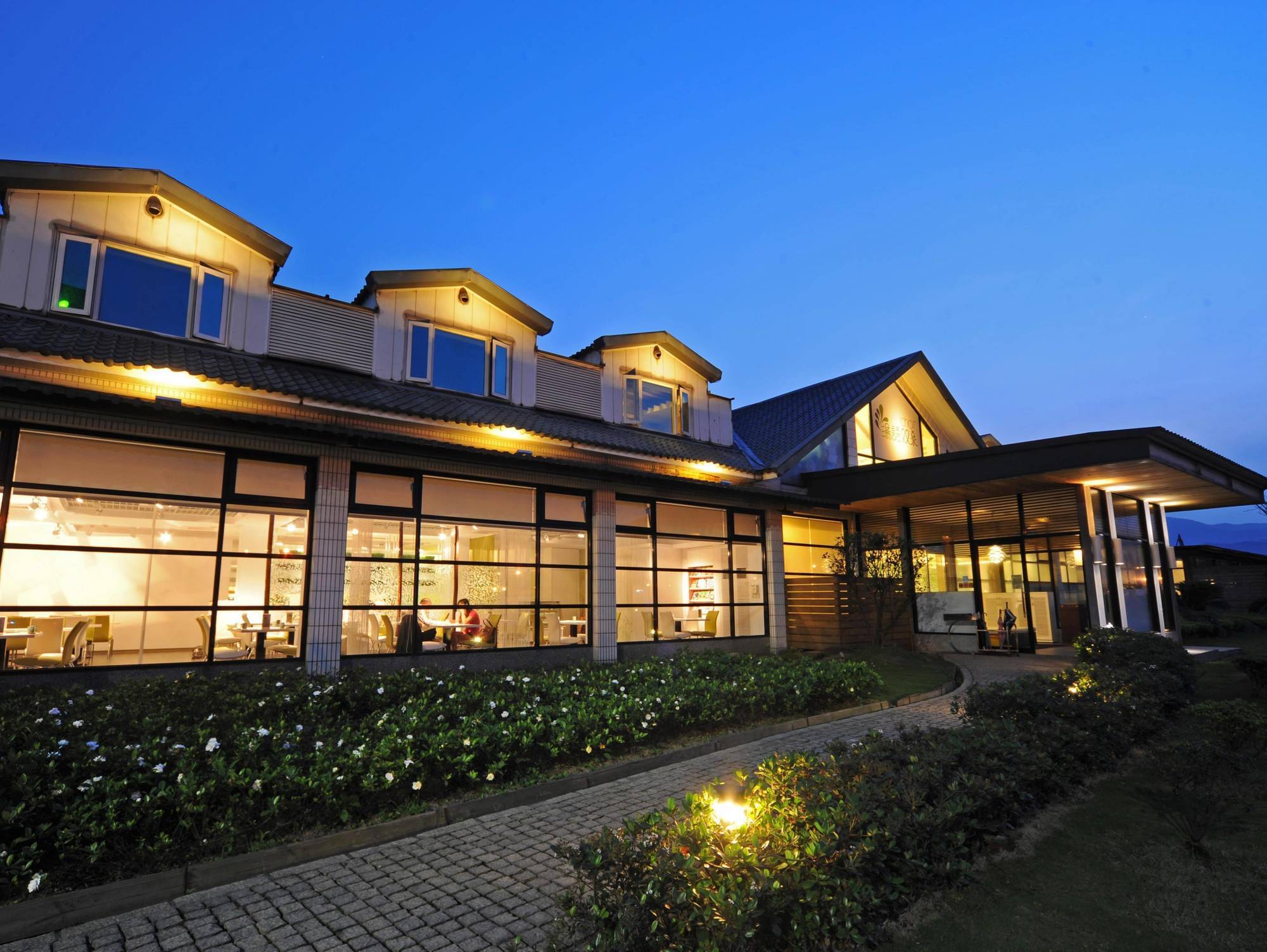Chat Hot Spring Resort Keelung Dış mekan fotoğraf